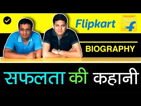 Flipkart Success Story in Hindi | Sachin Bansal & Binny Bansal Biography