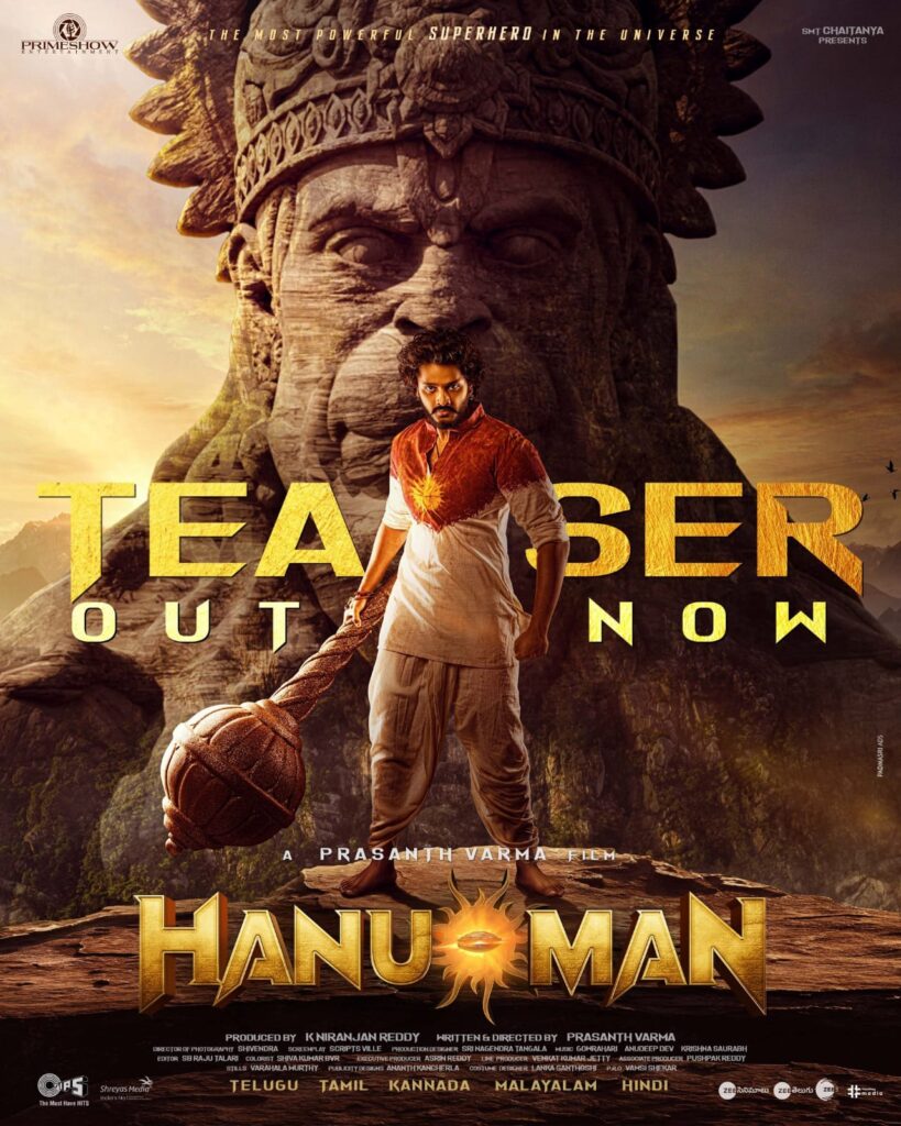 hanuman box office collection