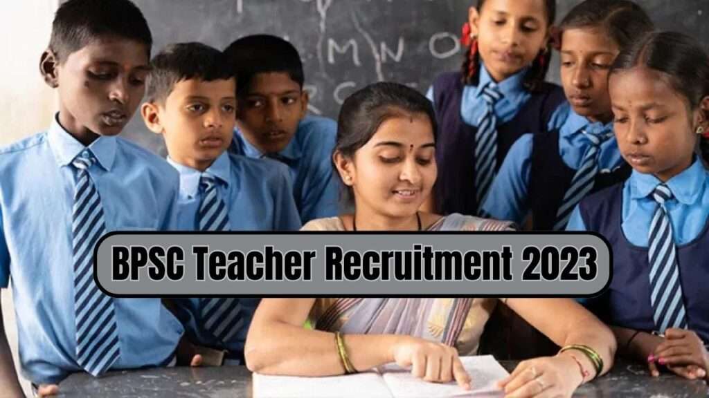 BPSC Teacher Bihar Primary Teacher Recruitment, Eligiblity Criteria