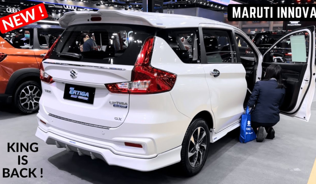 Maruti Ertiga