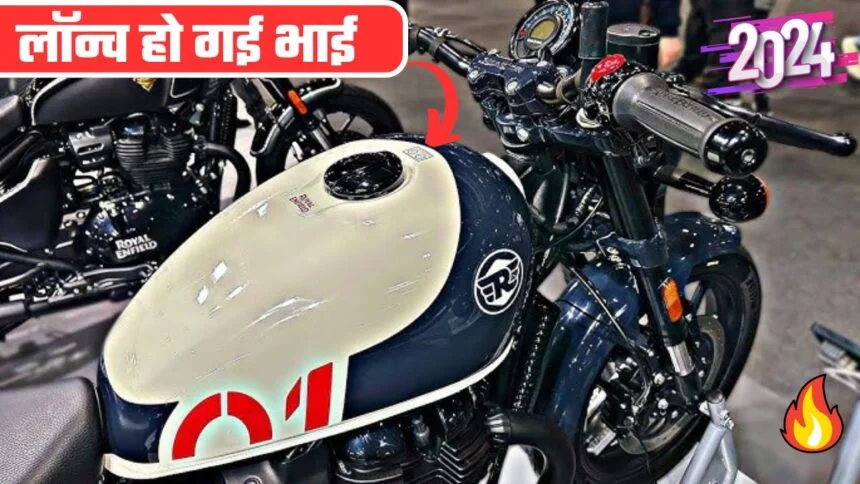Guerilla-450 Royal Enfield Guerrilla 450