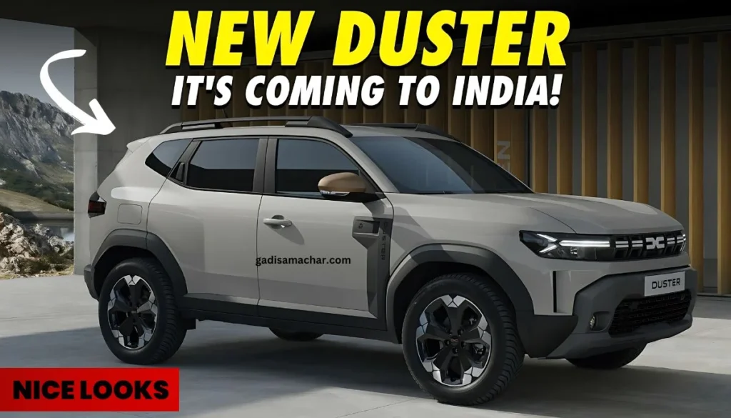 Renault Duster 2025