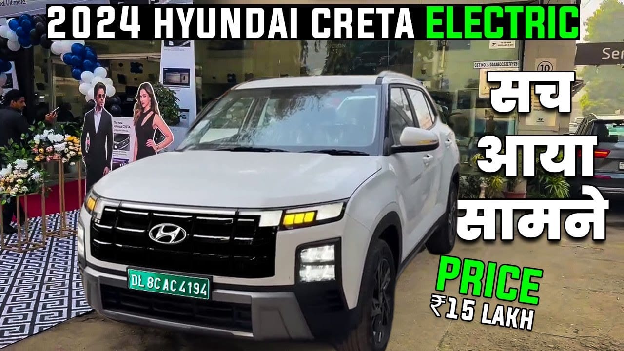 Creta-EV Creta EV 2024
