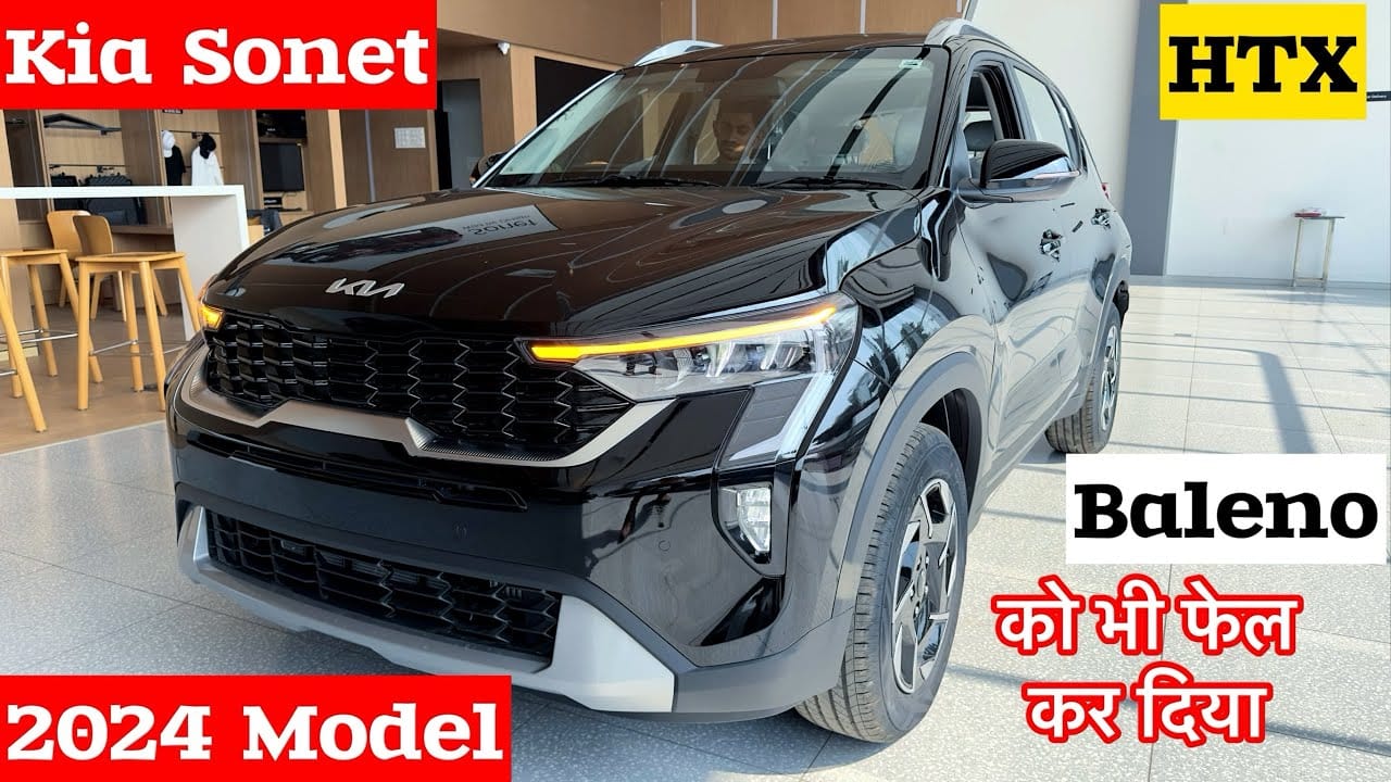 sonet-2024 Kia Sonet 2024