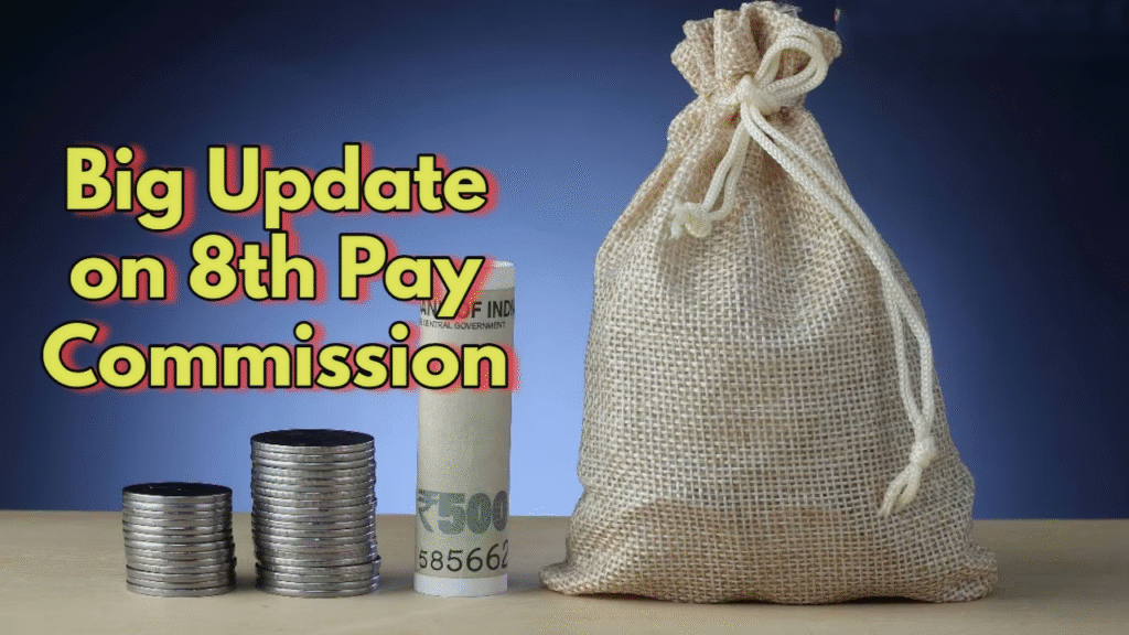 8th Pay Commission Salary Hike