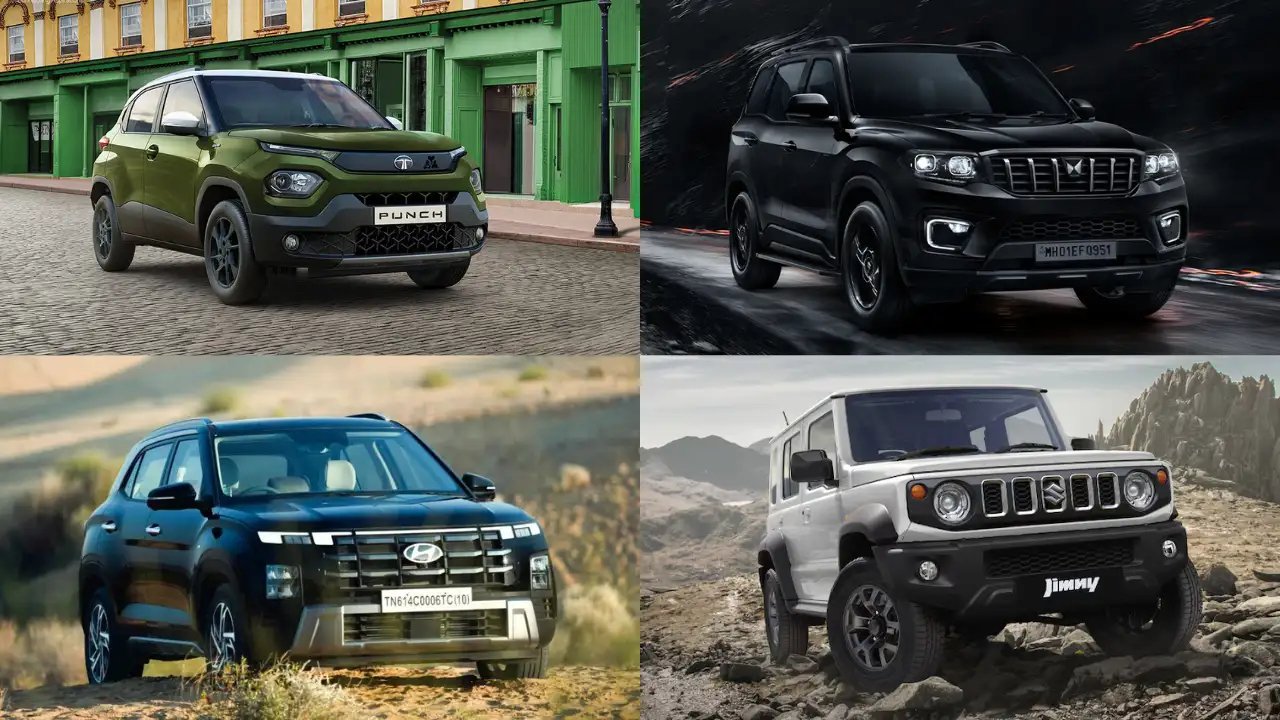 Top 5 Upcoming Cars
