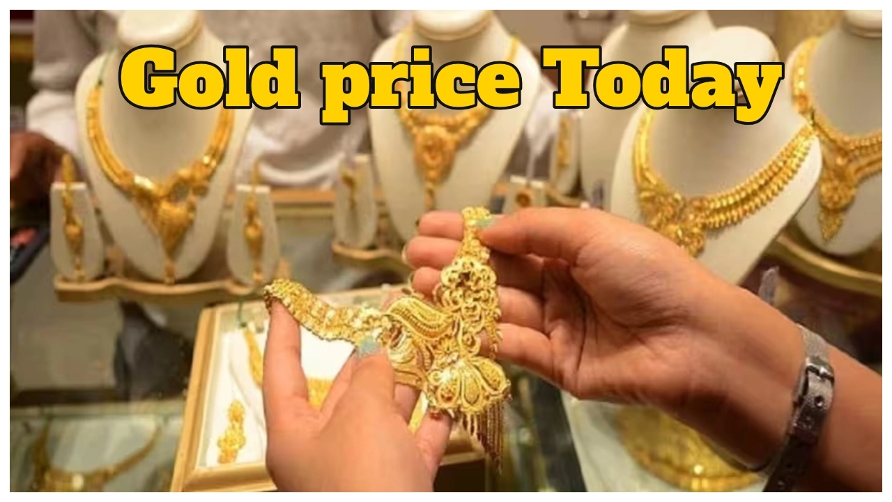 Gold Price Today