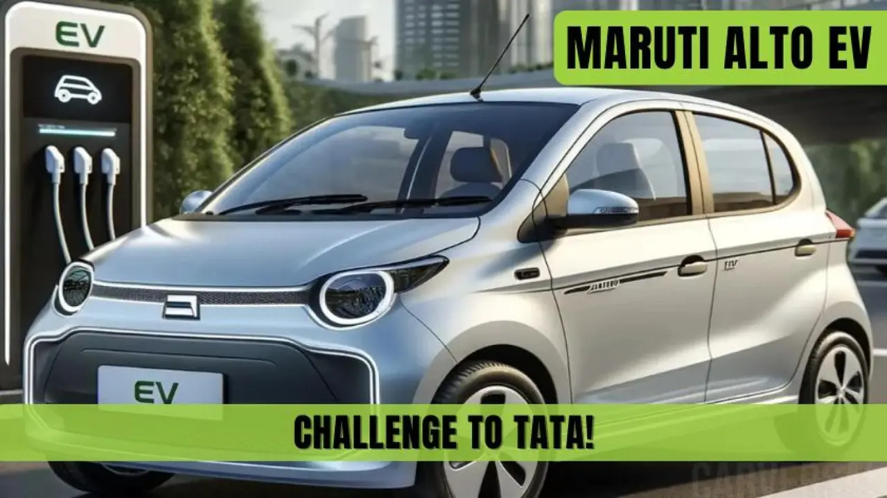 Maruti Alto EV