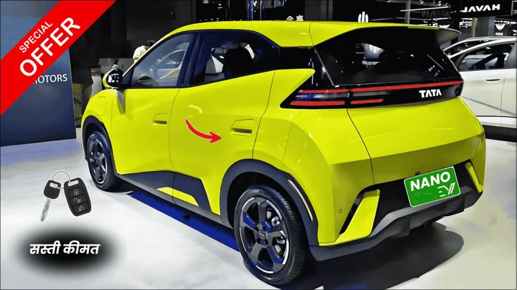 Tata Nano EV
