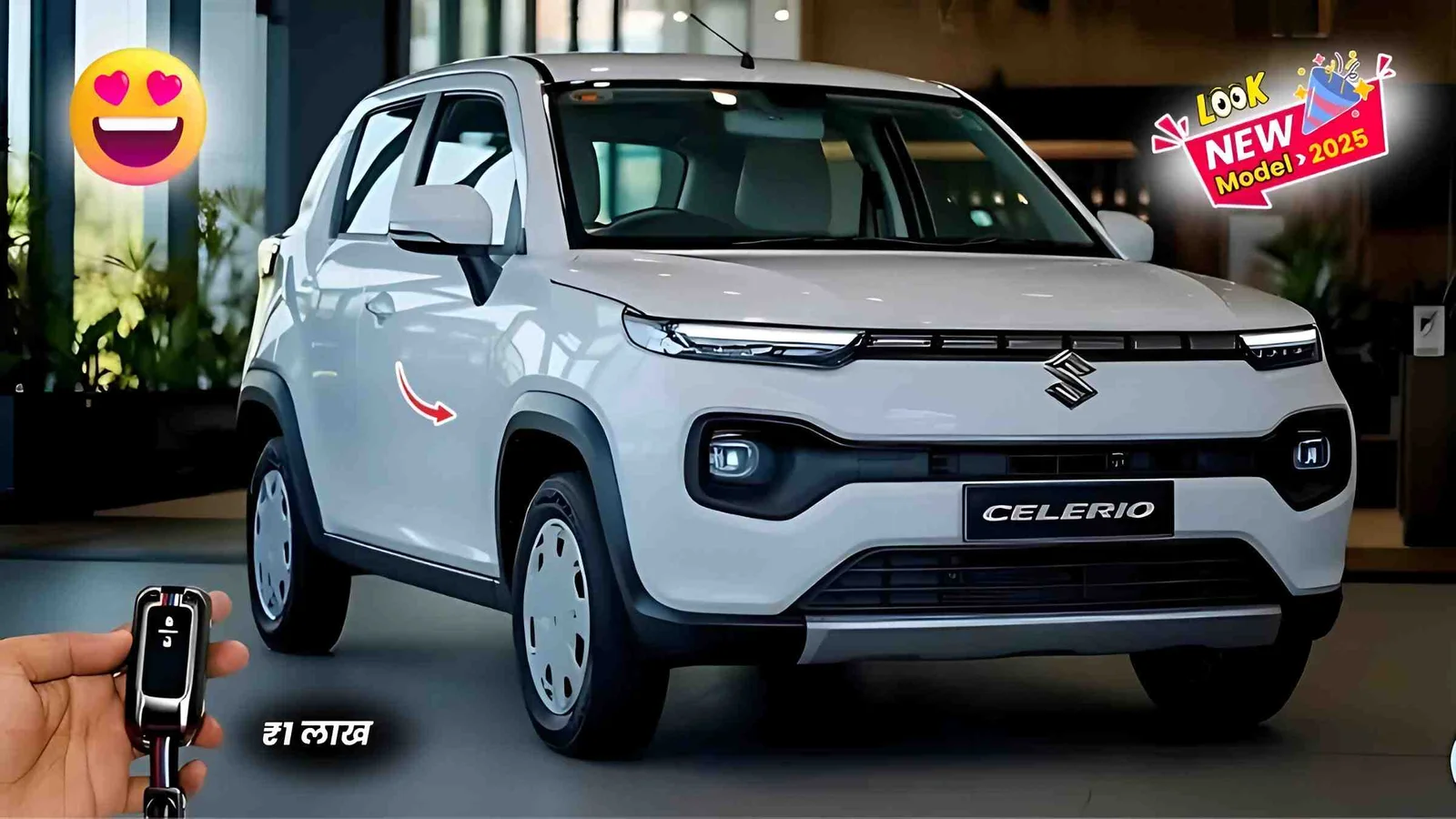 Maruti Celerio 2025