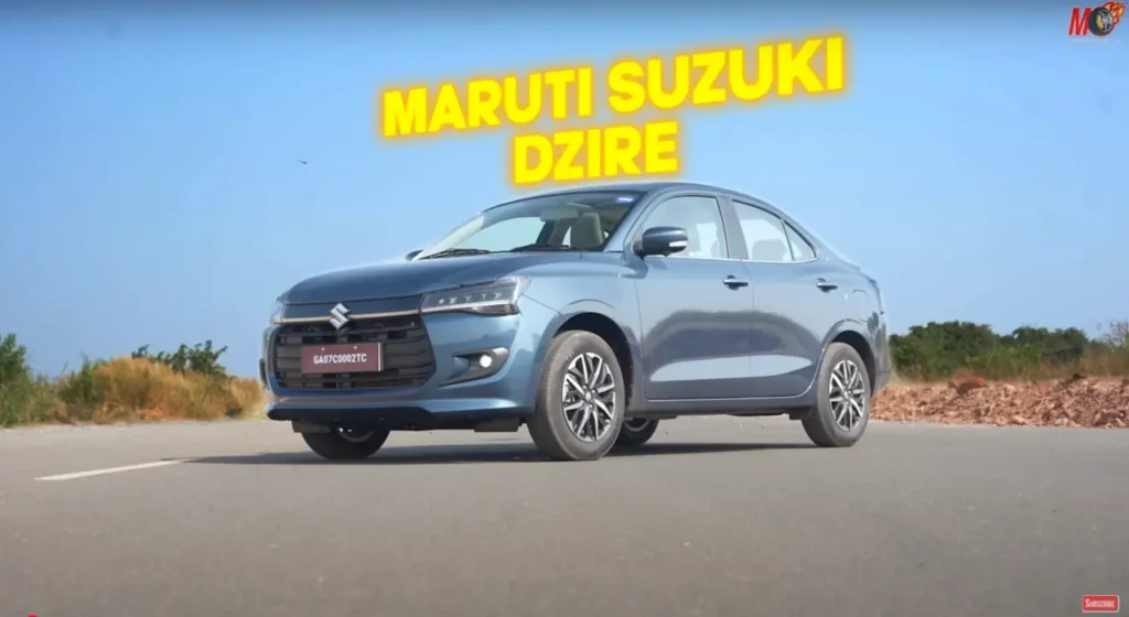 Maruti Dzire 2025