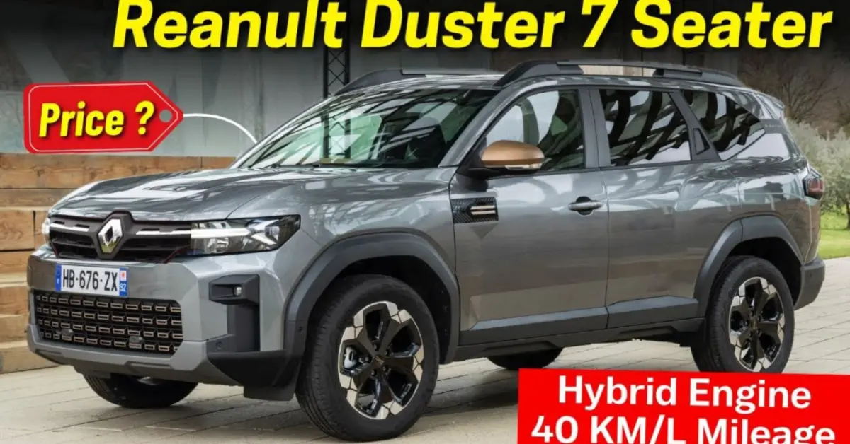 Renault Duster 2025