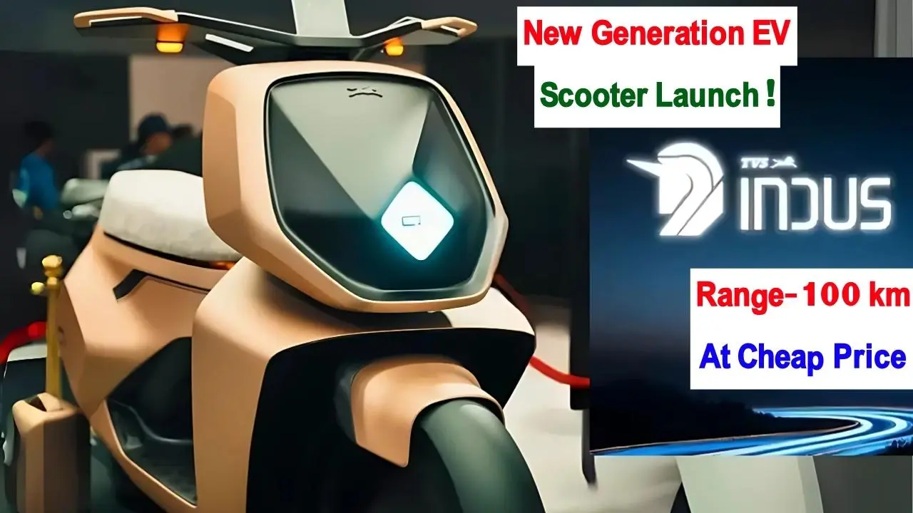 TVS Indus EV
