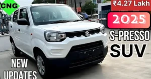Maruti Suzuki S-Presso