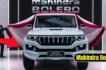 2025 Mahindra Bolero