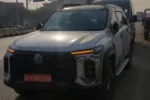 Mg Majestor India 2026
